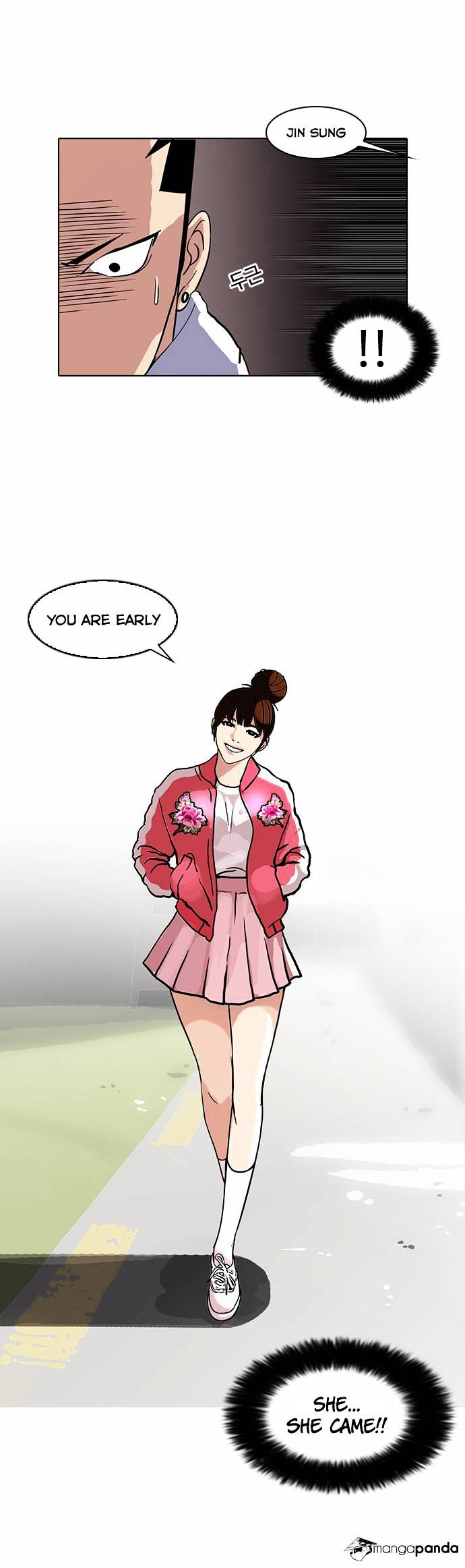 lookism-chap-73-2