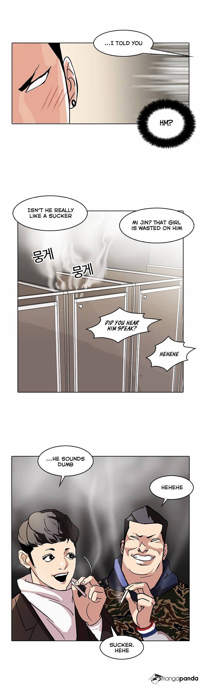 lookism-chap-73-32
