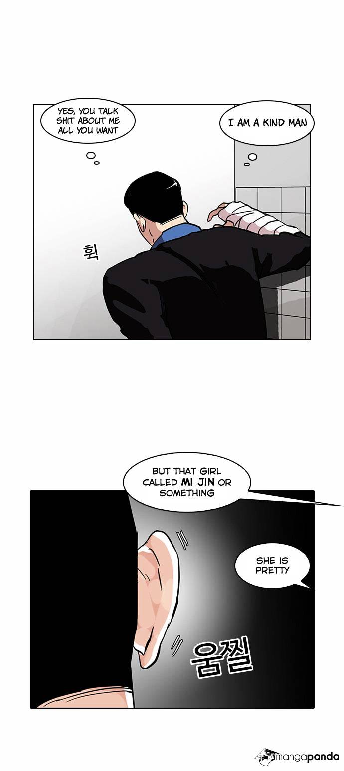 lookism-chap-73-34