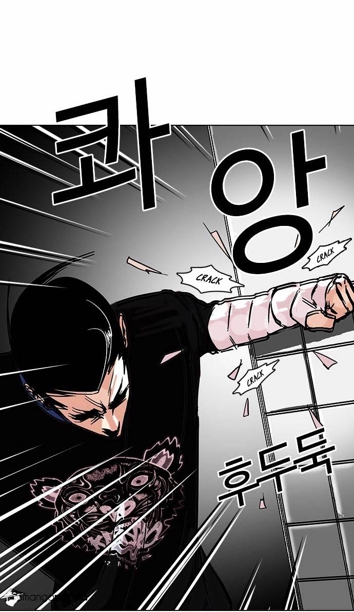 lookism-chap-73-36