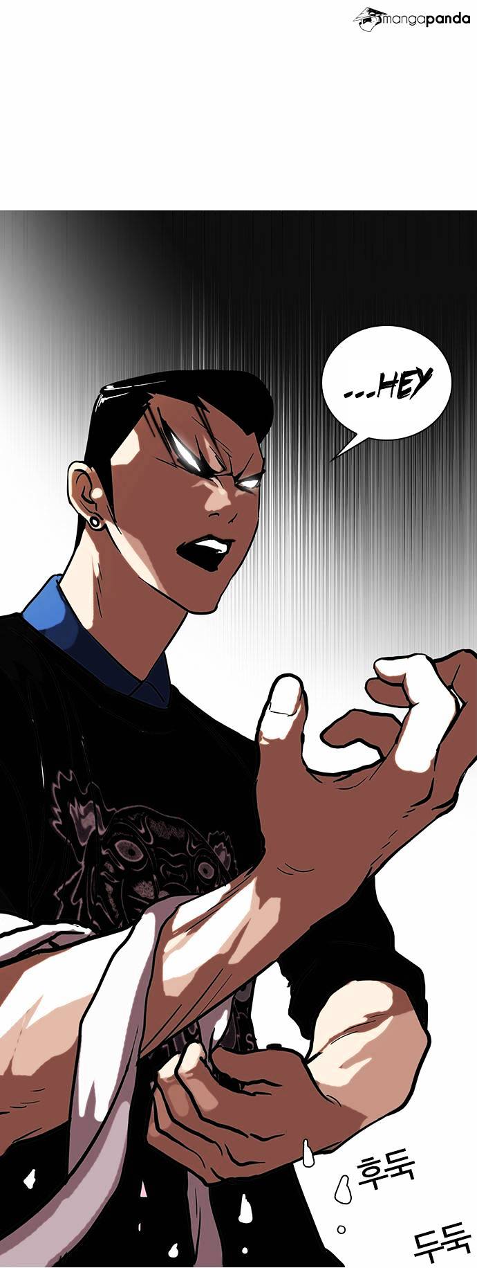 lookism-chap-73-38