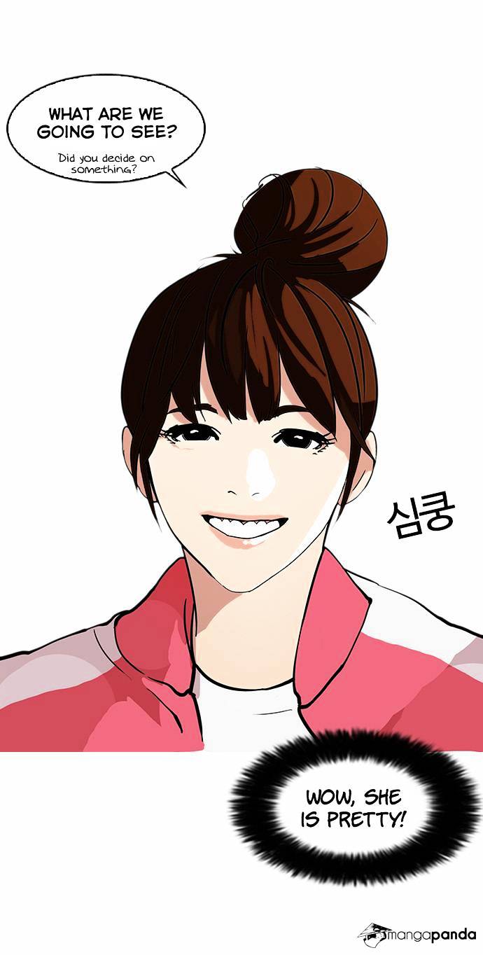 lookism-chap-73-3