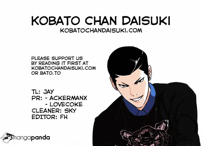 lookism-chap-73-40
