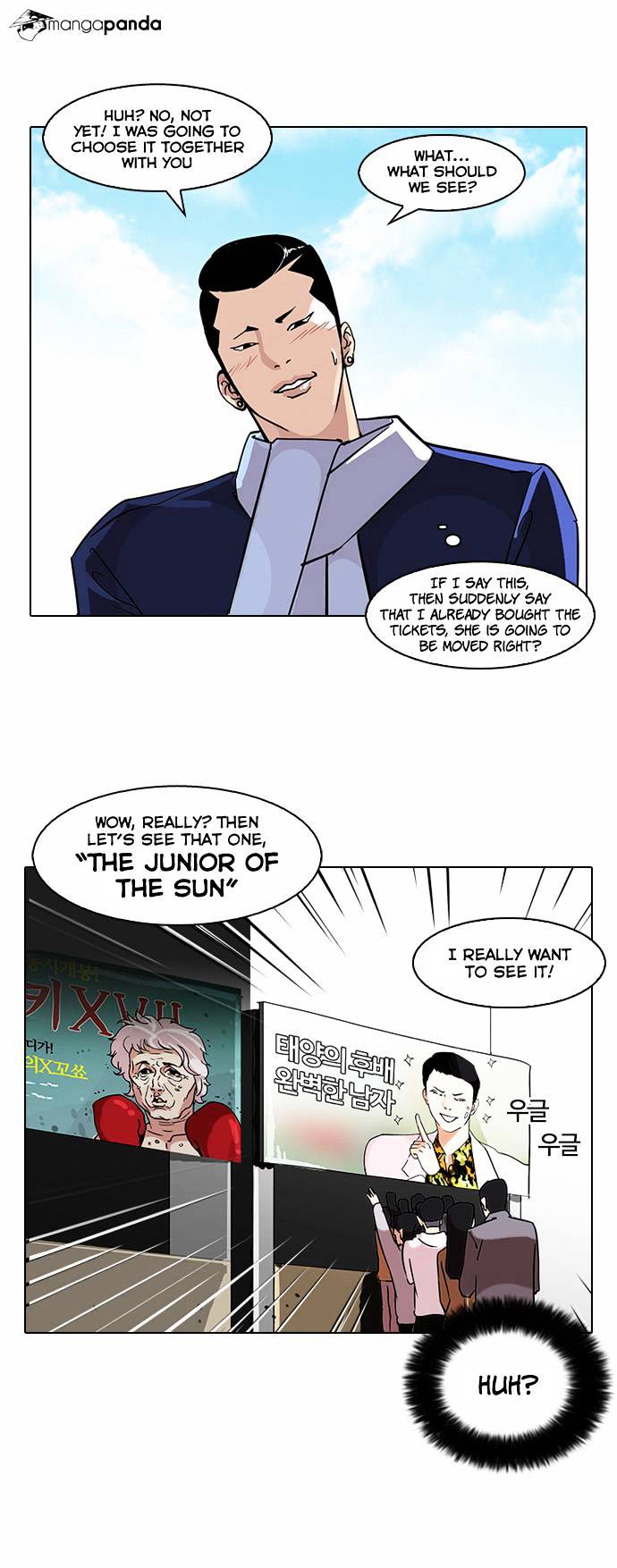 lookism-chap-73-4
