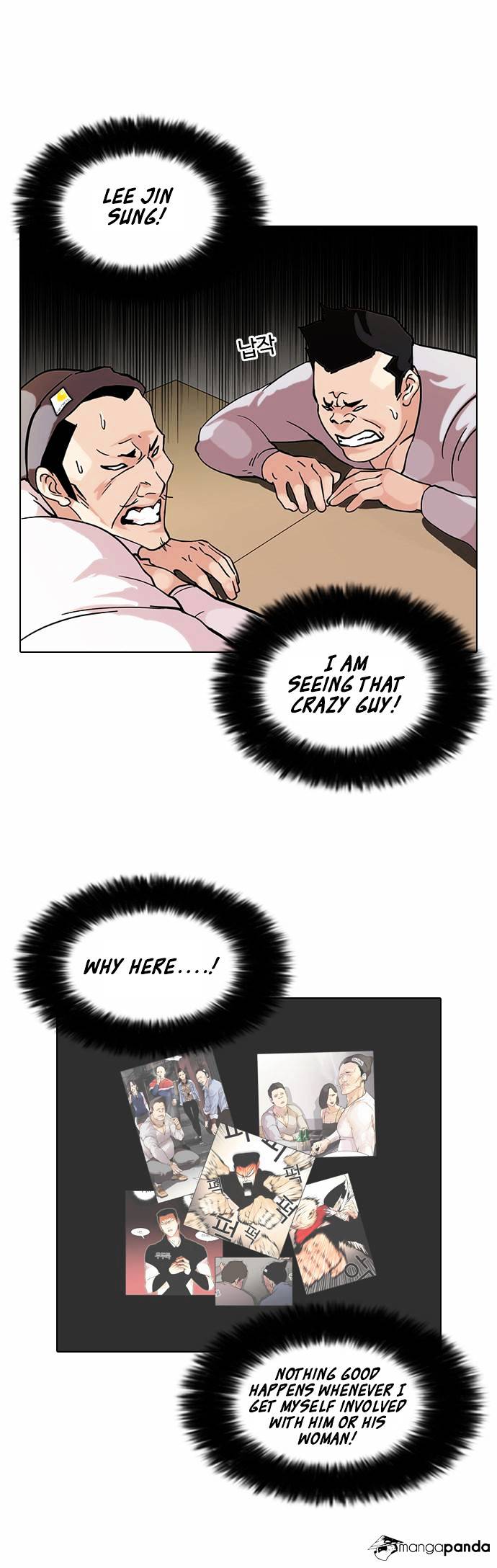 lookism-chap-74-9