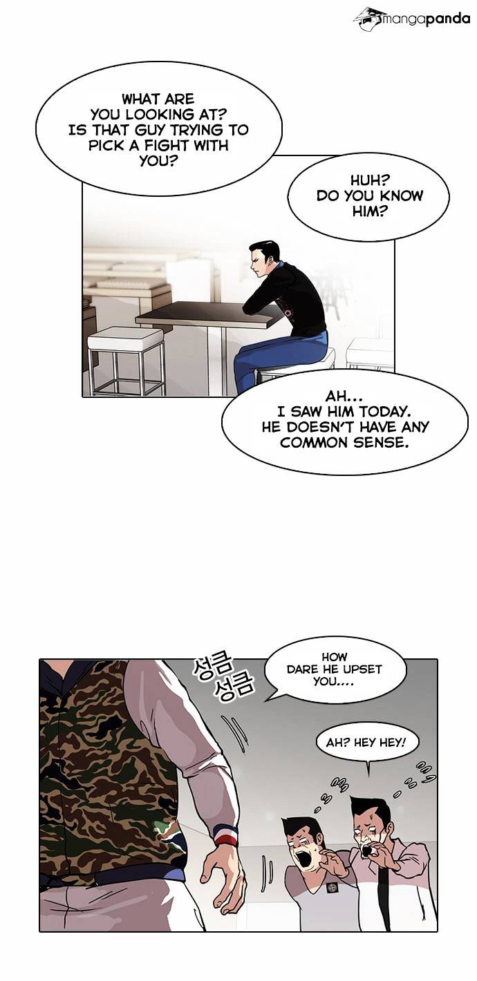 lookism-chap-74-11