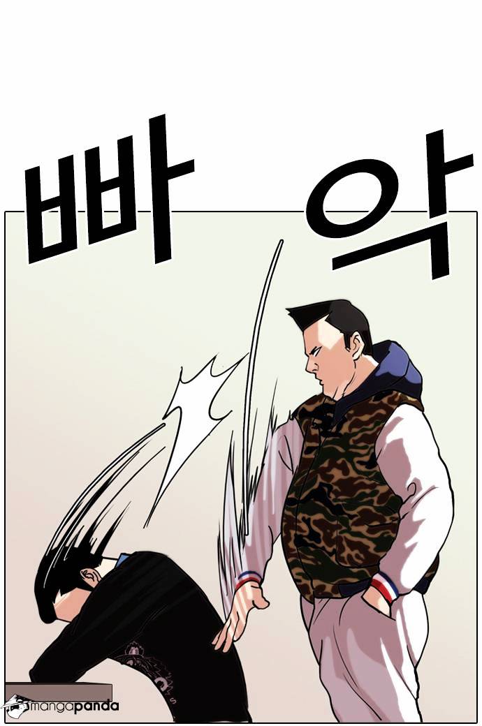 lookism-chap-74-12