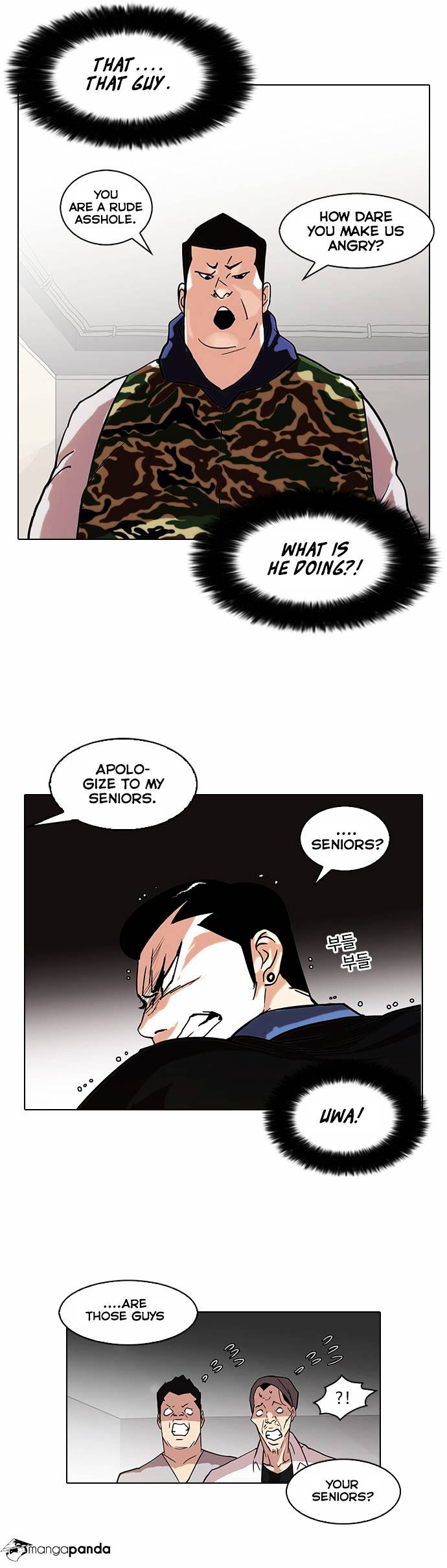 lookism-chap-74-14