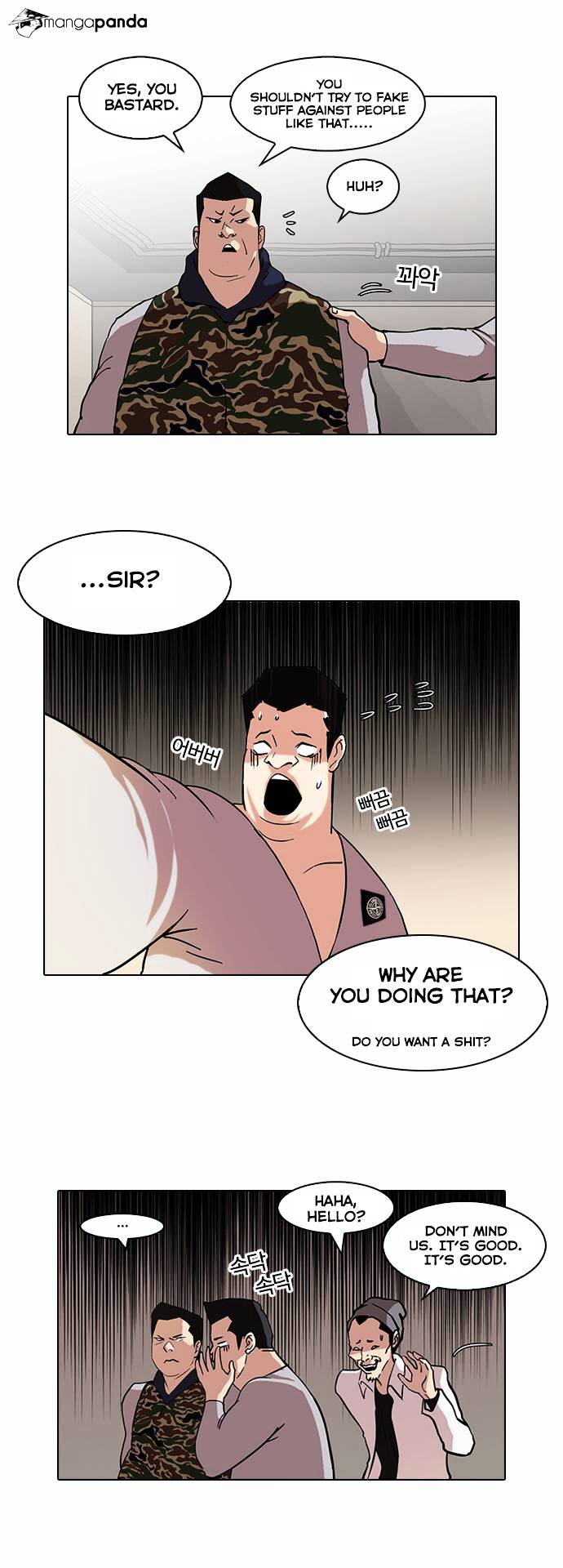 lookism-chap-74-15