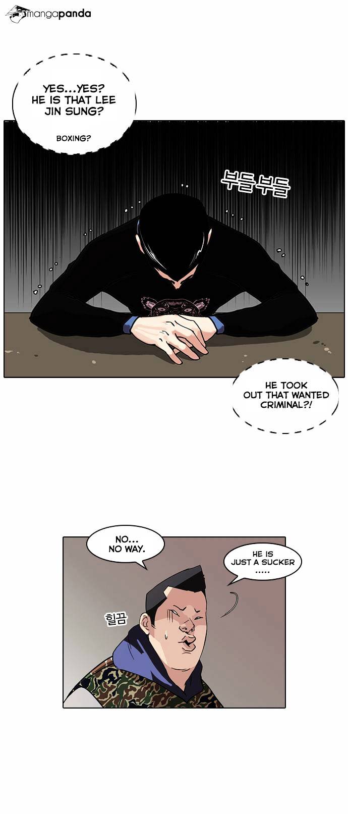 lookism-chap-74-16