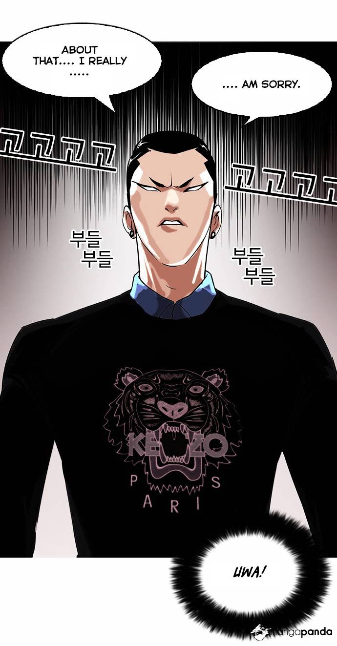 lookism-chap-74-1