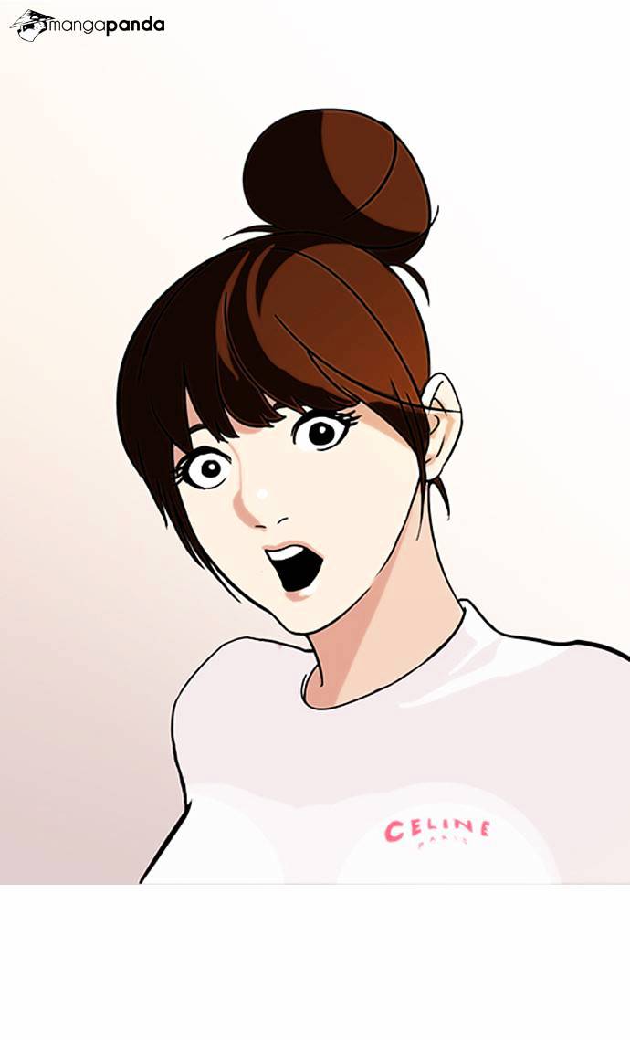 lookism-chap-74-24