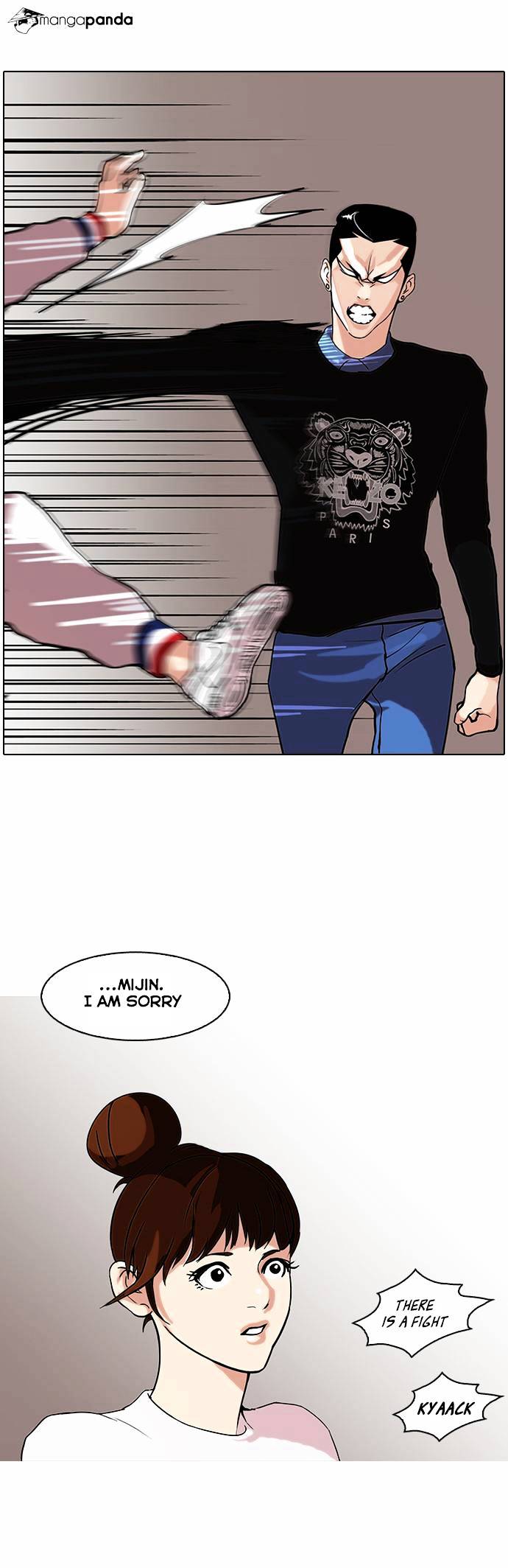lookism-chap-74-26