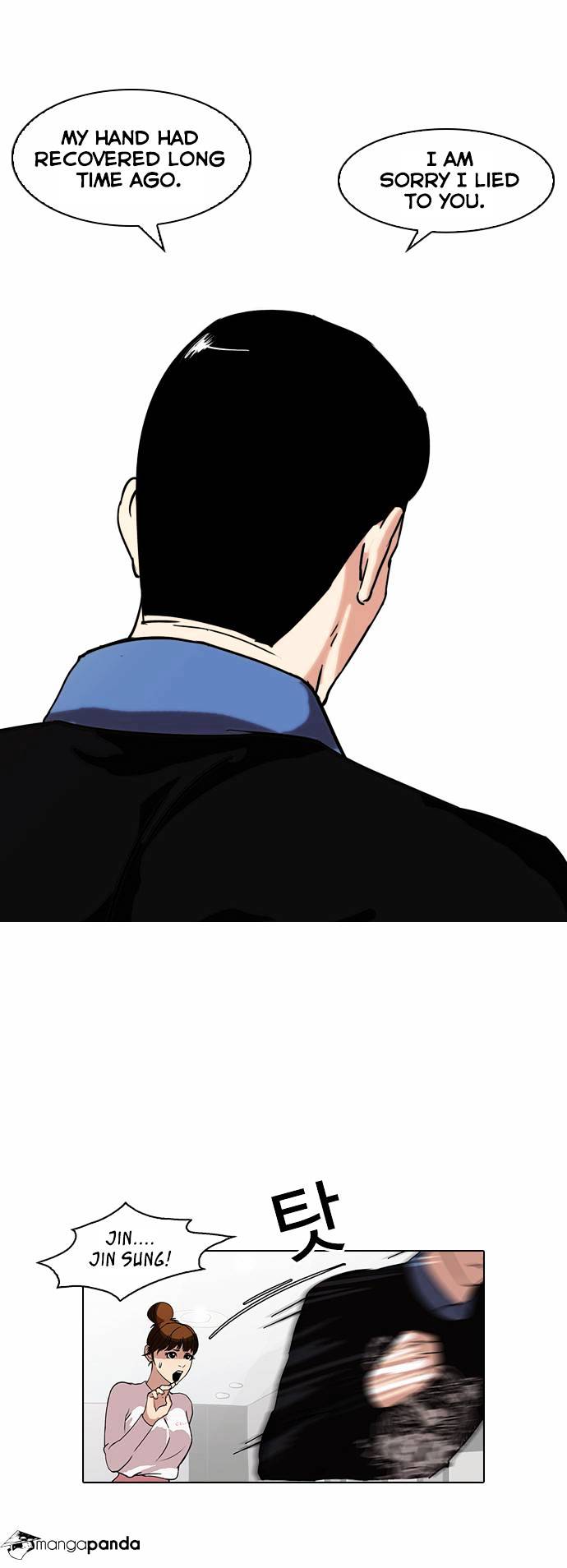 lookism-chap-74-28
