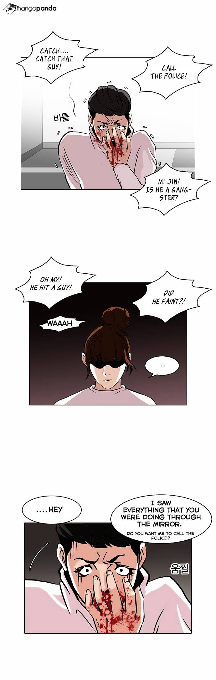 lookism-chap-74-29