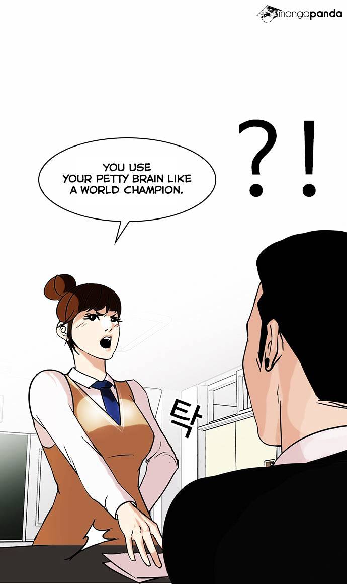 lookism-chap-74-35