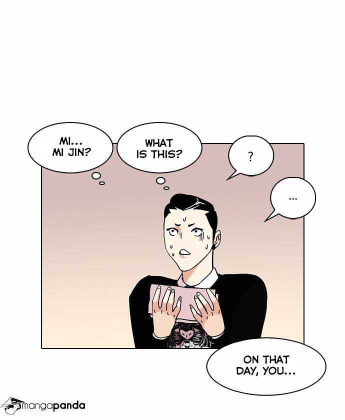 lookism-chap-74-36