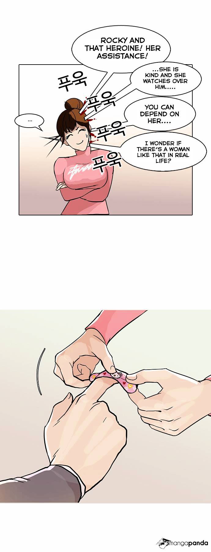 lookism-chap-74-40