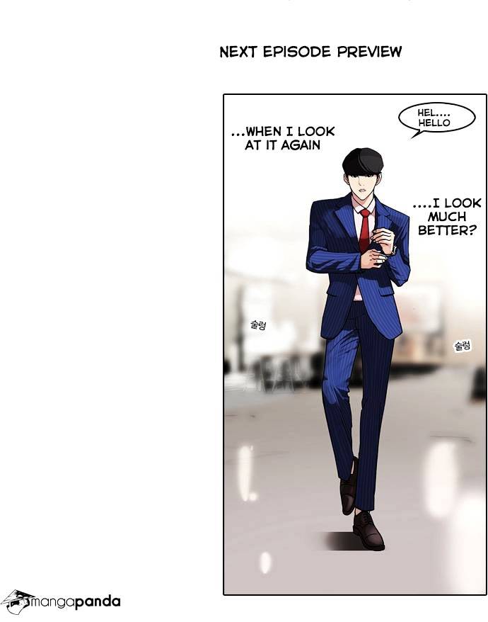 lookism-chap-74-43