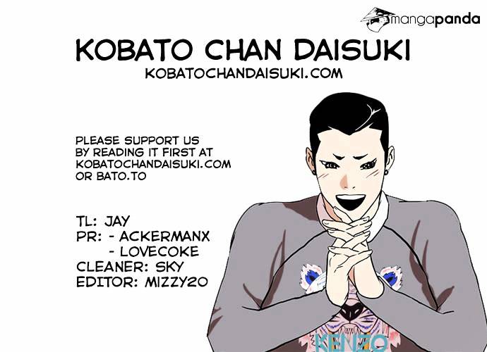 lookism-chap-74-44