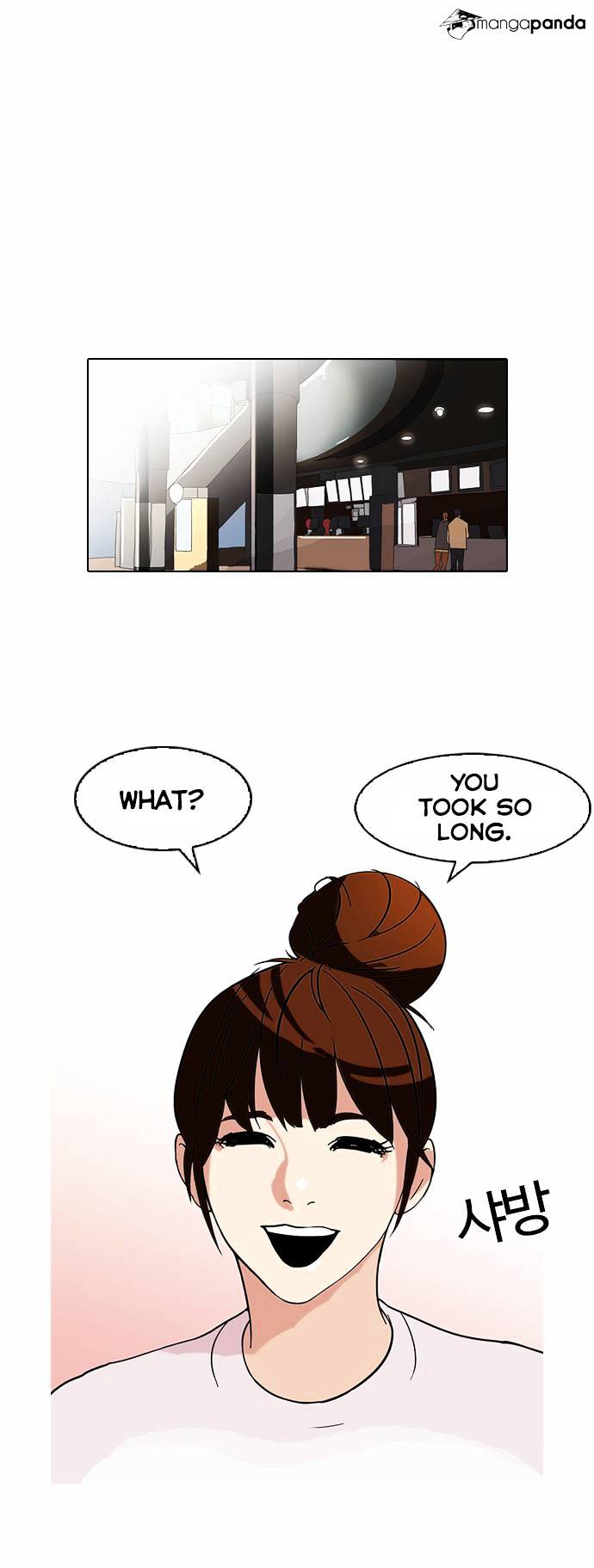 lookism-chap-74-4