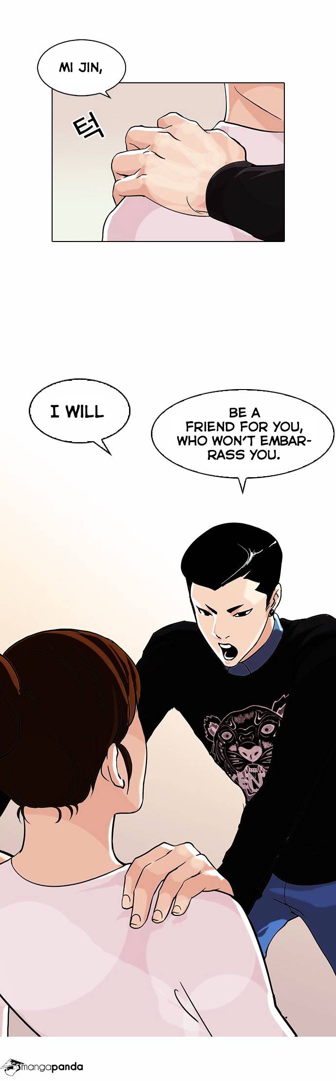 lookism-chap-74-6