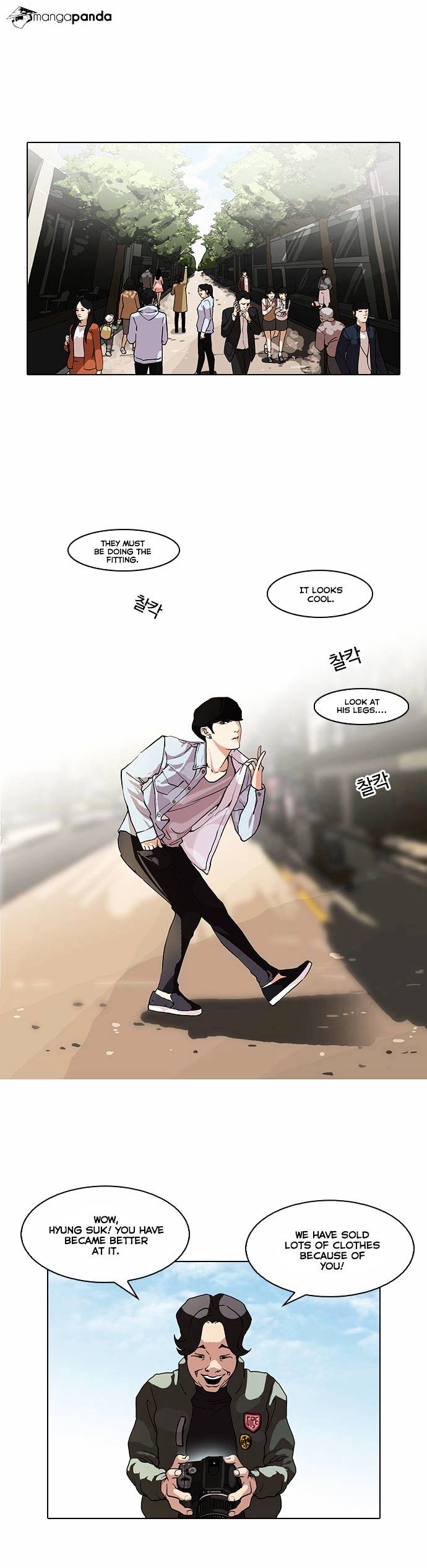 lookism-chap-75-0