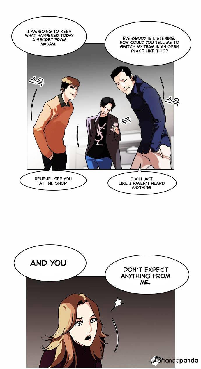 lookism-chap-75-10
