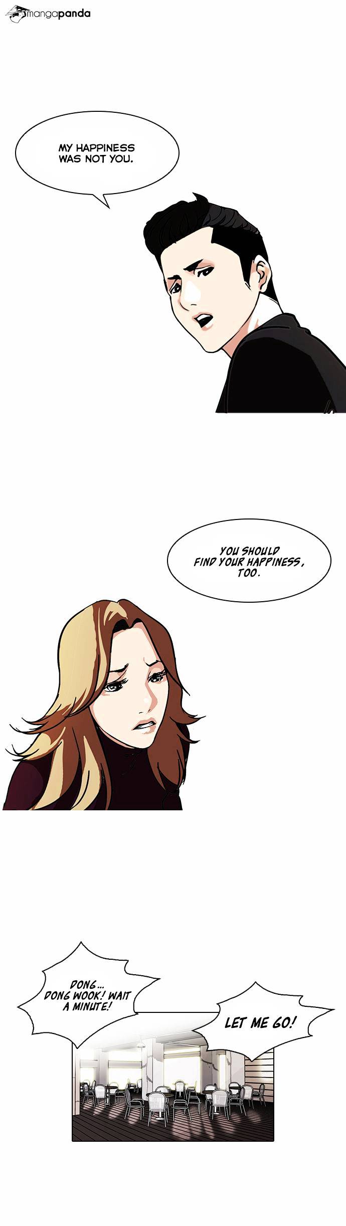 lookism-chap-75-11