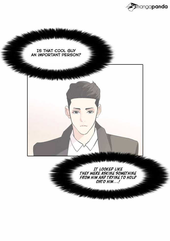 lookism-chap-75-13