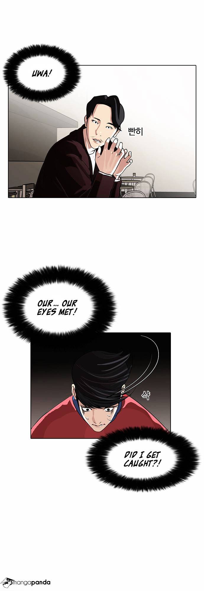 lookism-chap-75-14