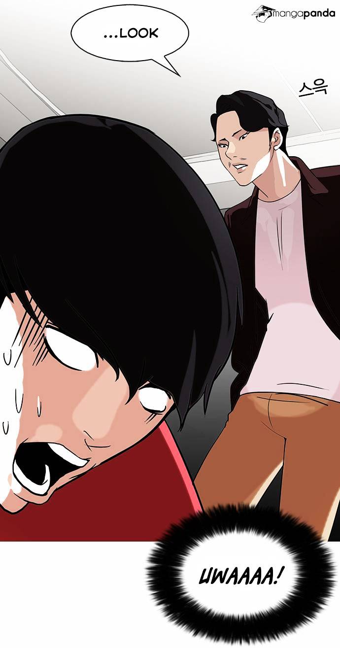 lookism-chap-75-15