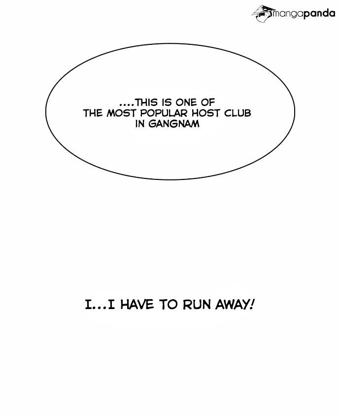 lookism-chap-75-33