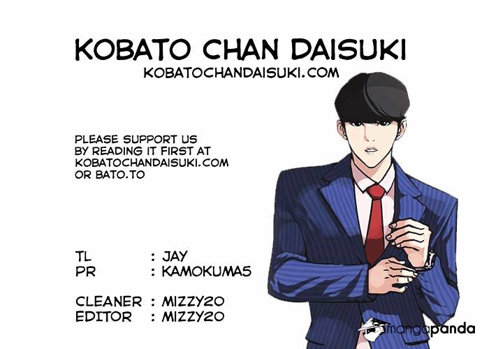 lookism-chap-75-34