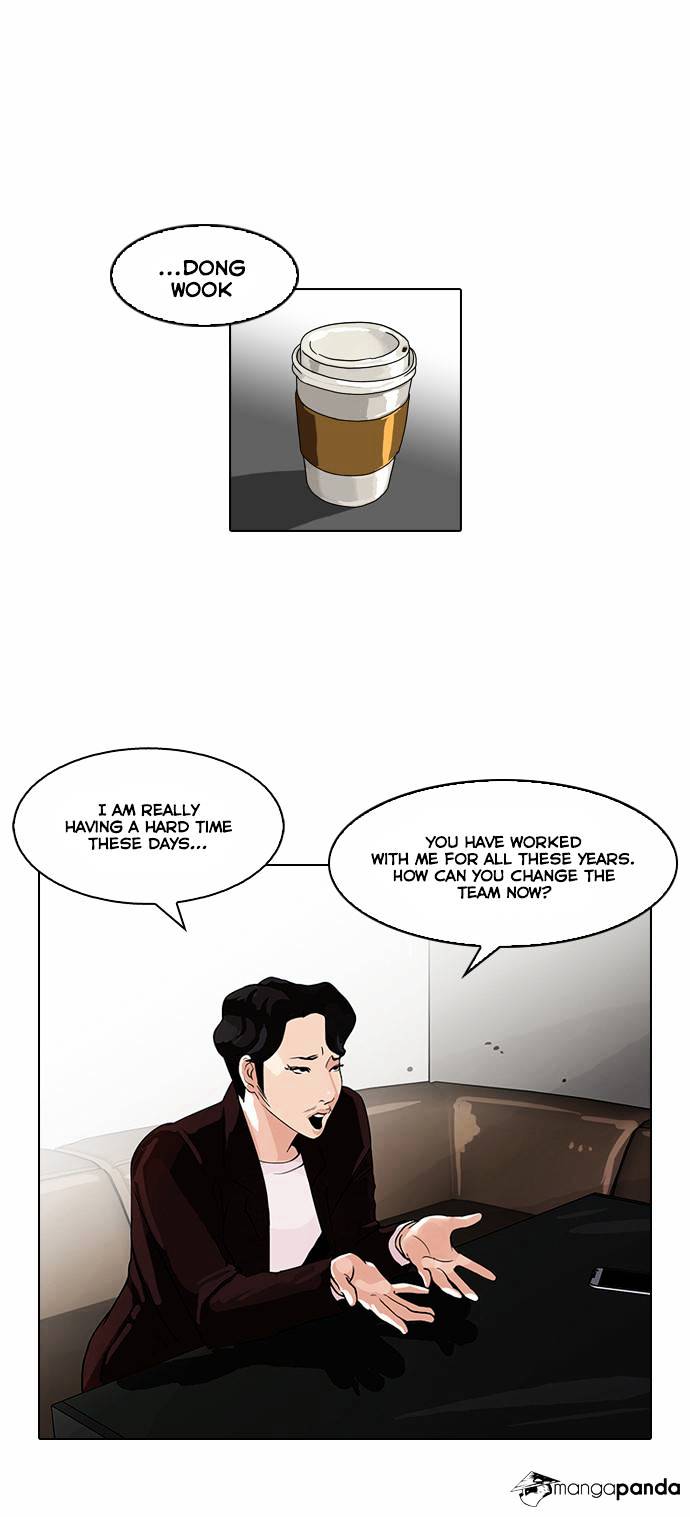 lookism-chap-75-7