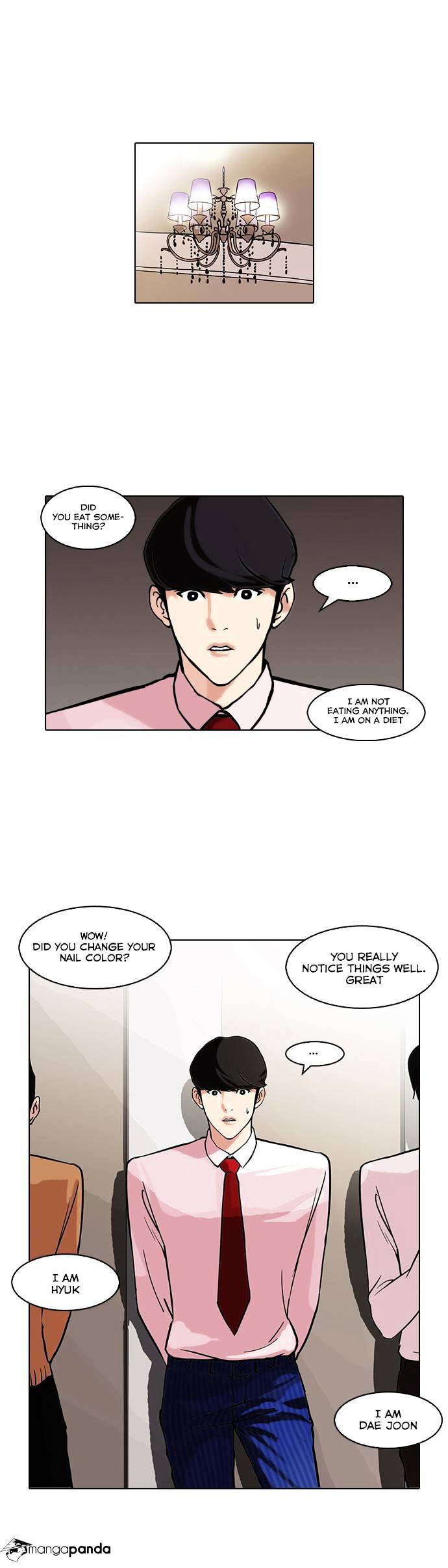 lookism-chap-76-0