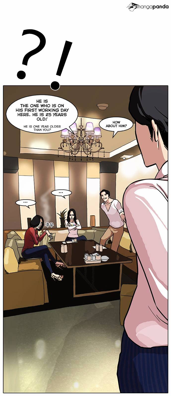 lookism-chap-76-1