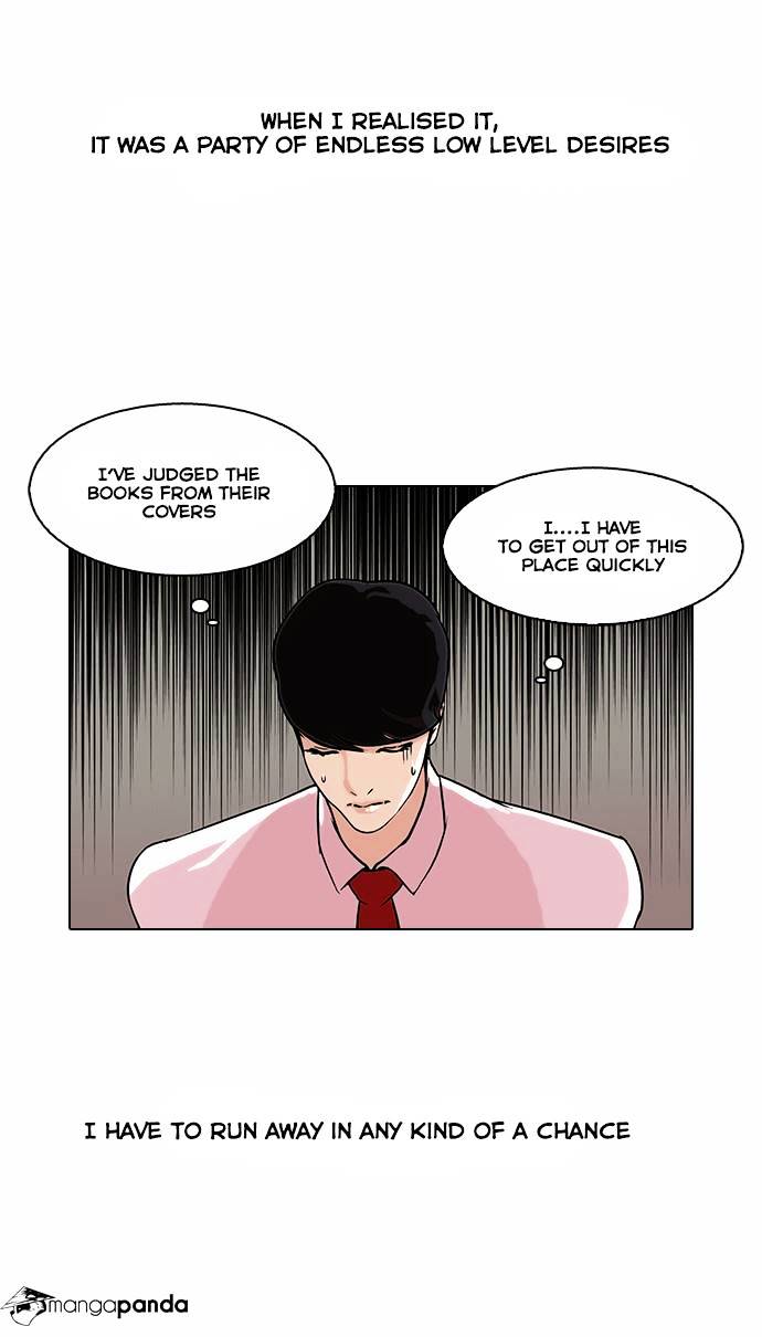 lookism-chap-76-20