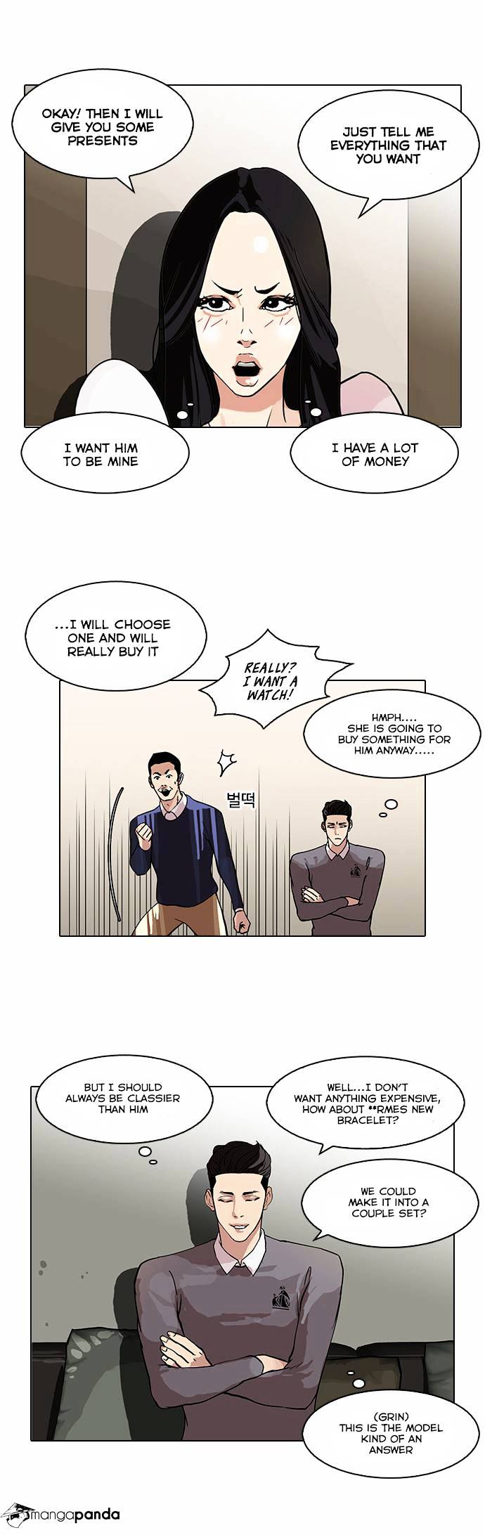 lookism-chap-76-24