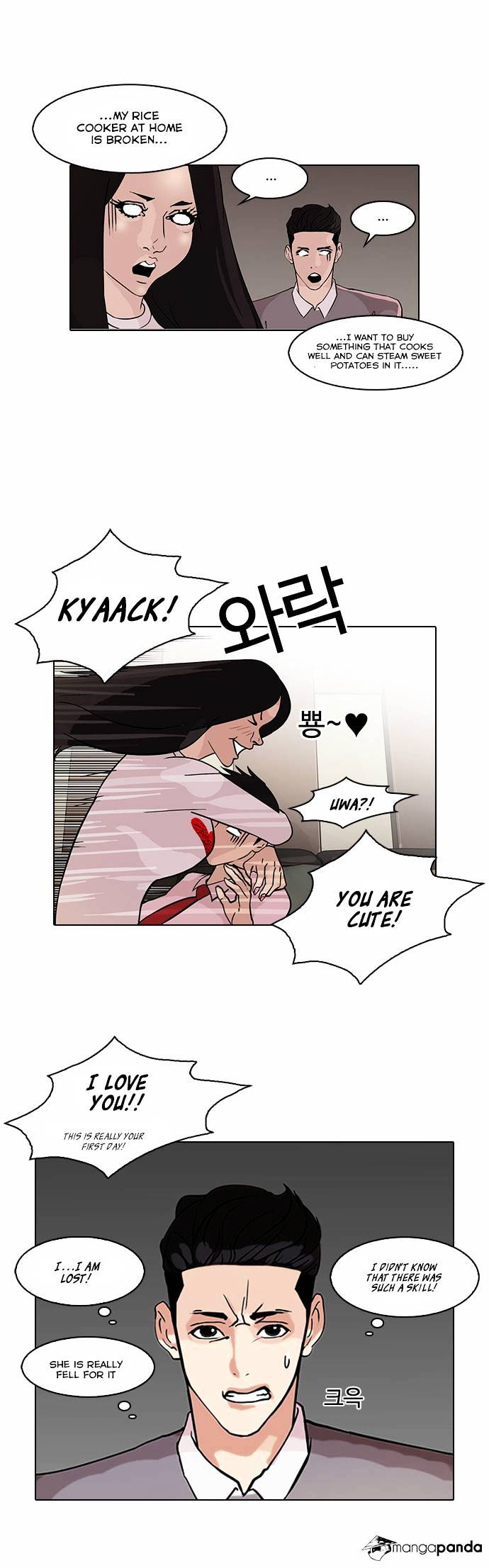 lookism-chap-76-27