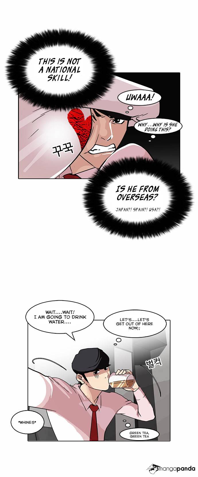lookism-chap-76-28