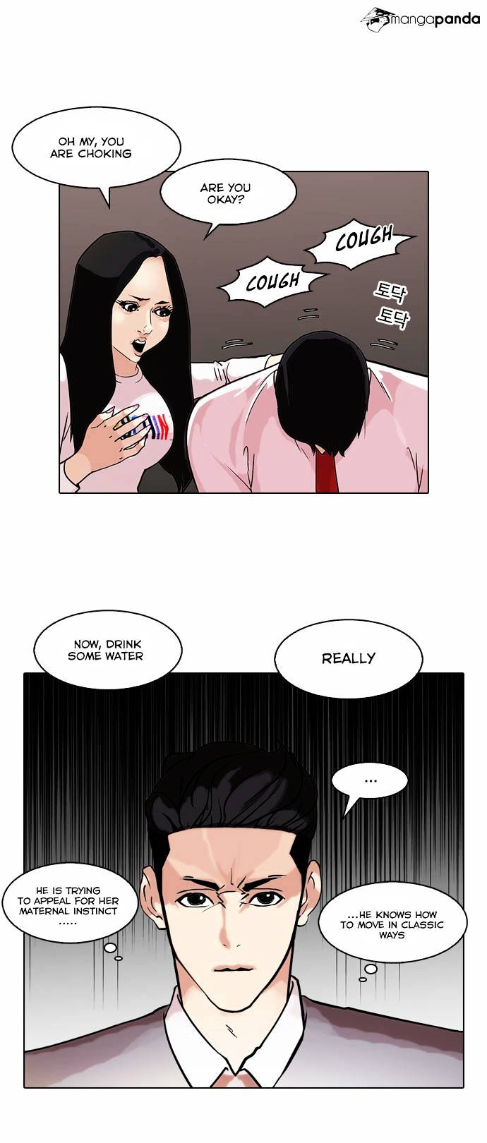 lookism-chap-76-30