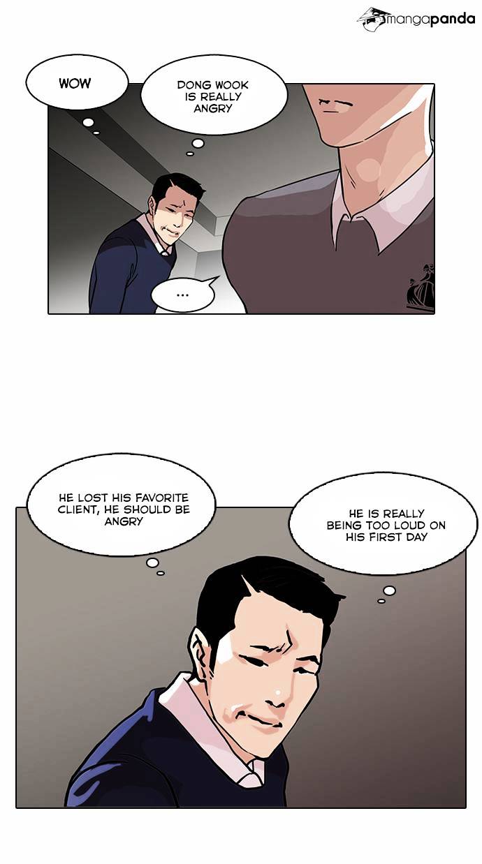 lookism-chap-76-31