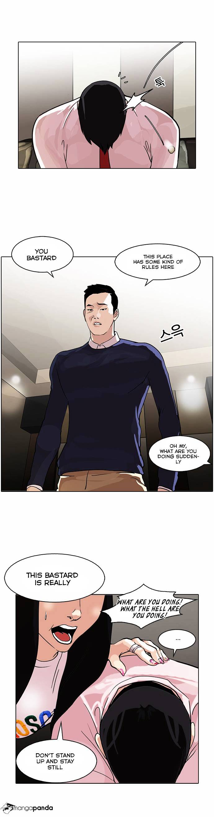 lookism-chap-76-32