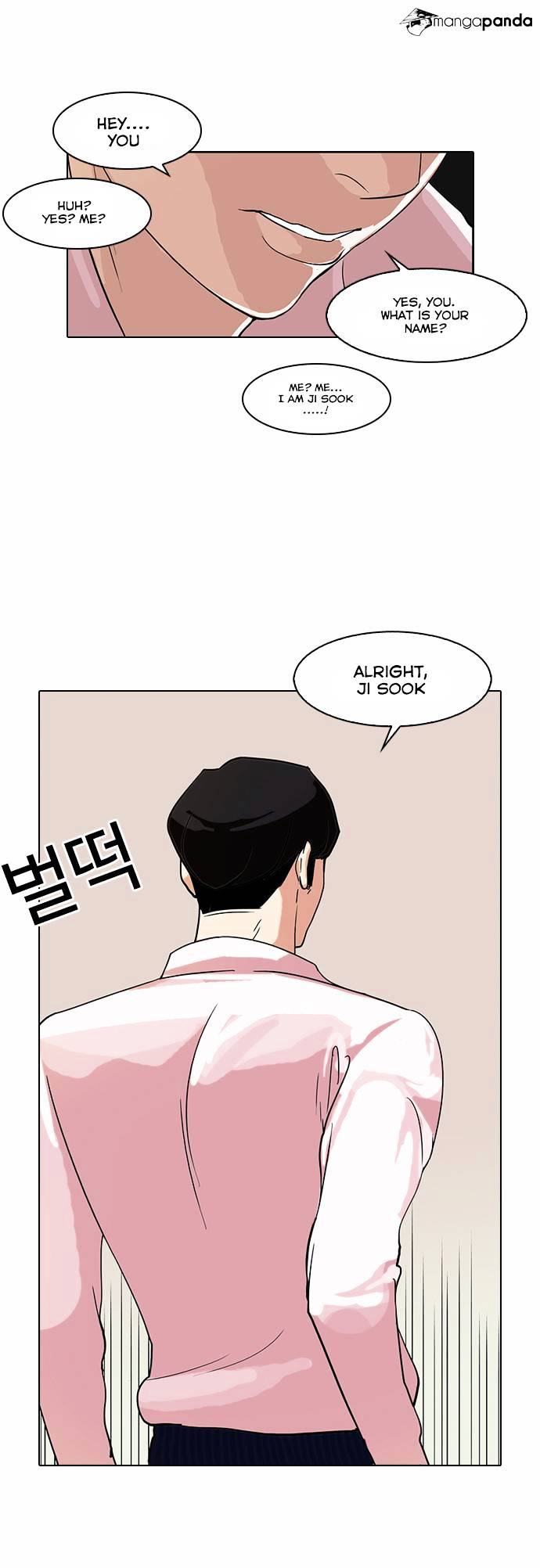 lookism-chap-76-34
