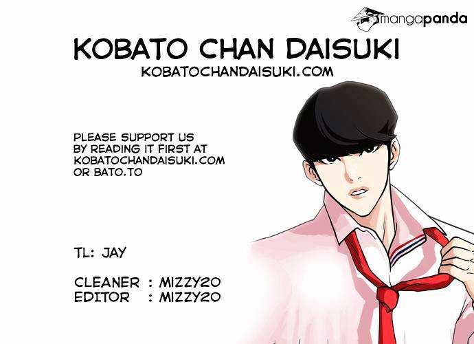 lookism-chap-76-38