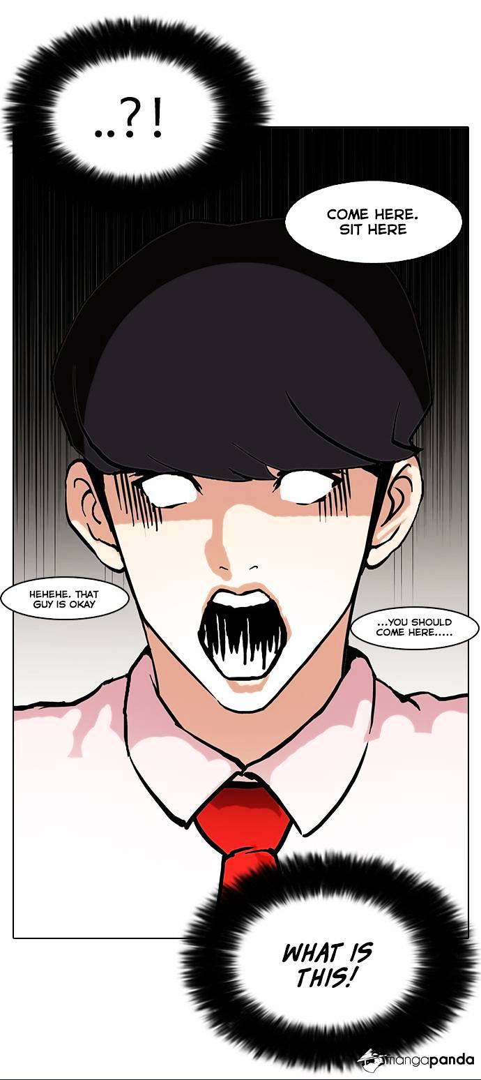 lookism-chap-76-3
