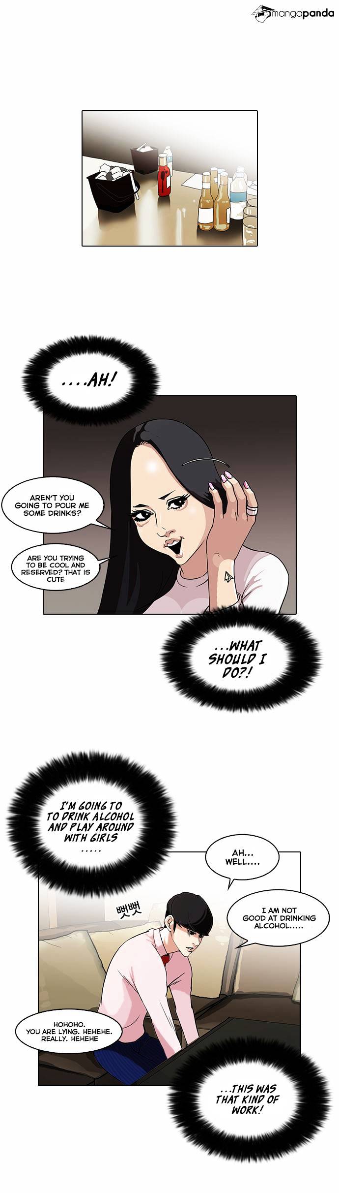 lookism-chap-76-4