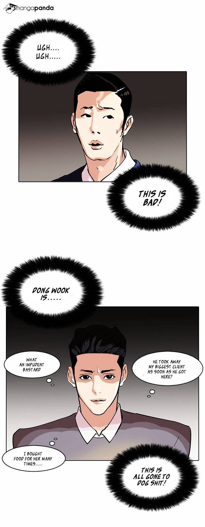 lookism-chap-76-6
