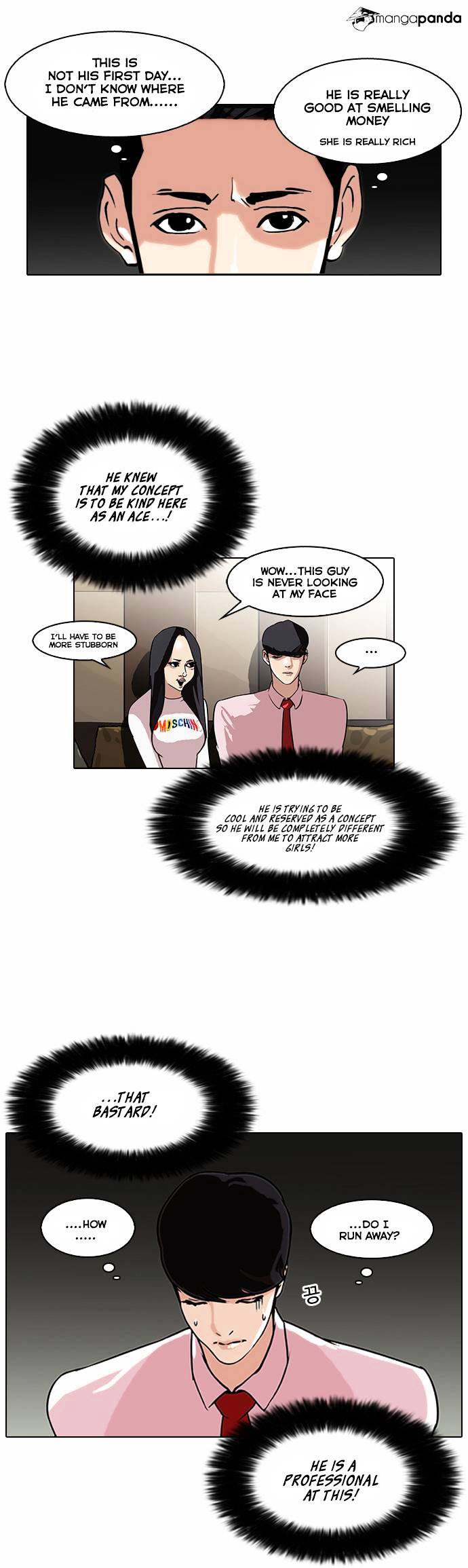 lookism-chap-76-7